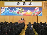 IMG_1997.jpg