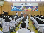 IMG_1870.jpg