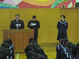 IMG_2027.jpg