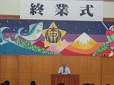 IMG_1852.jpg