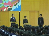 IMG_2029.jpg