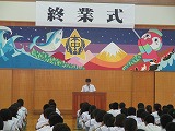 IMG_1856.jpg
