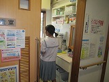 IMG_1138.jpg