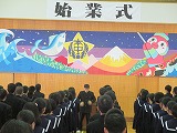 IMG_2013.jpg