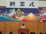 IMG_1854.jpg