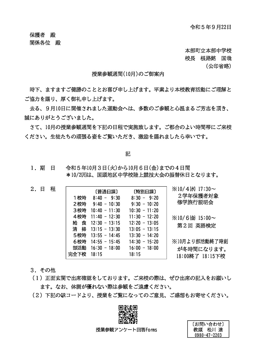 2eb281cd18bb7bfc8b1336d15d36c7f0.jpeg