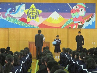 IMG_2032.jpg