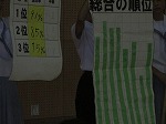 IMG_1158.jpg