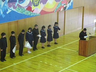 IMG_2031.jpg