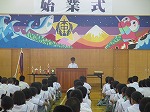 IMG_1866.jpg