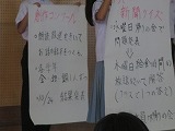 IMG_1069.jpg